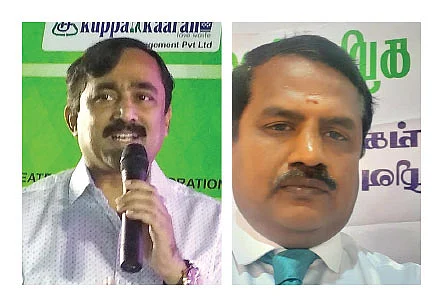 பொன்ராஜ், திருப்பதி