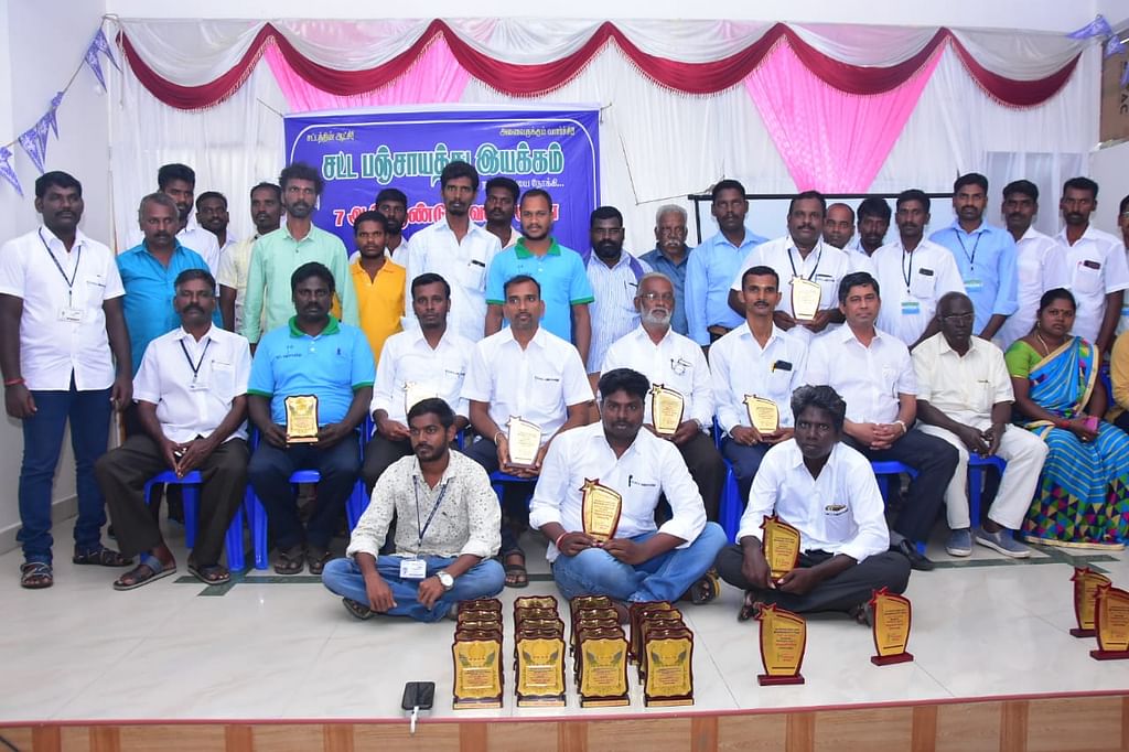 விருது பெற்றவர்கள்