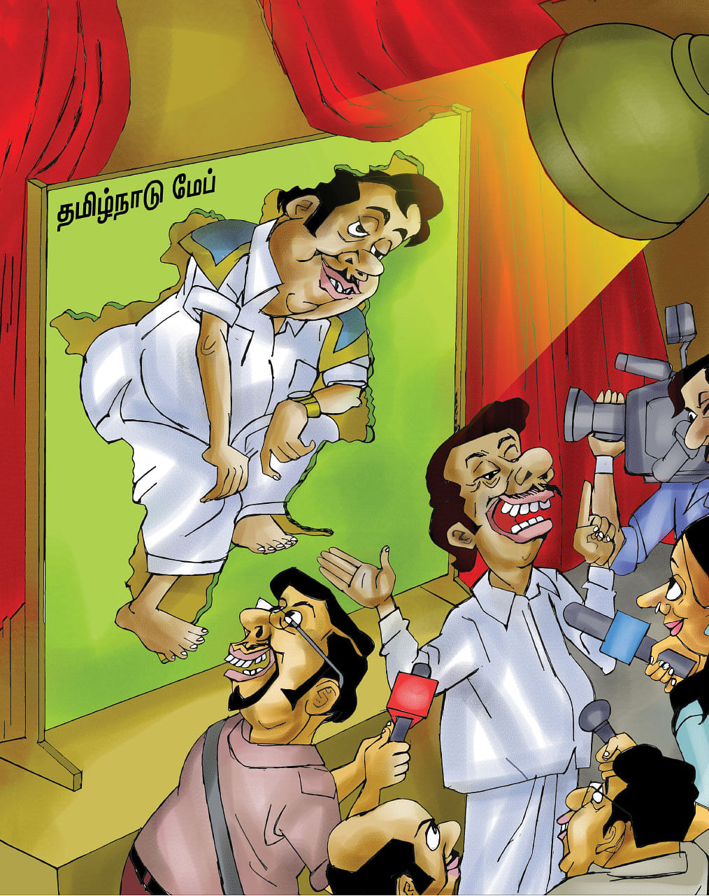 ஜோக்ஸ் - 2