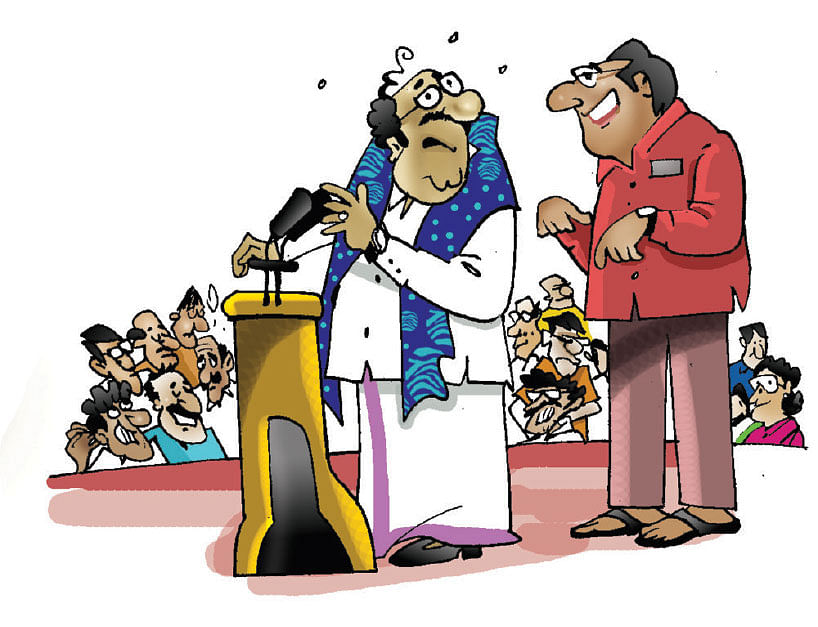 ஜோக்ஸ் - 3