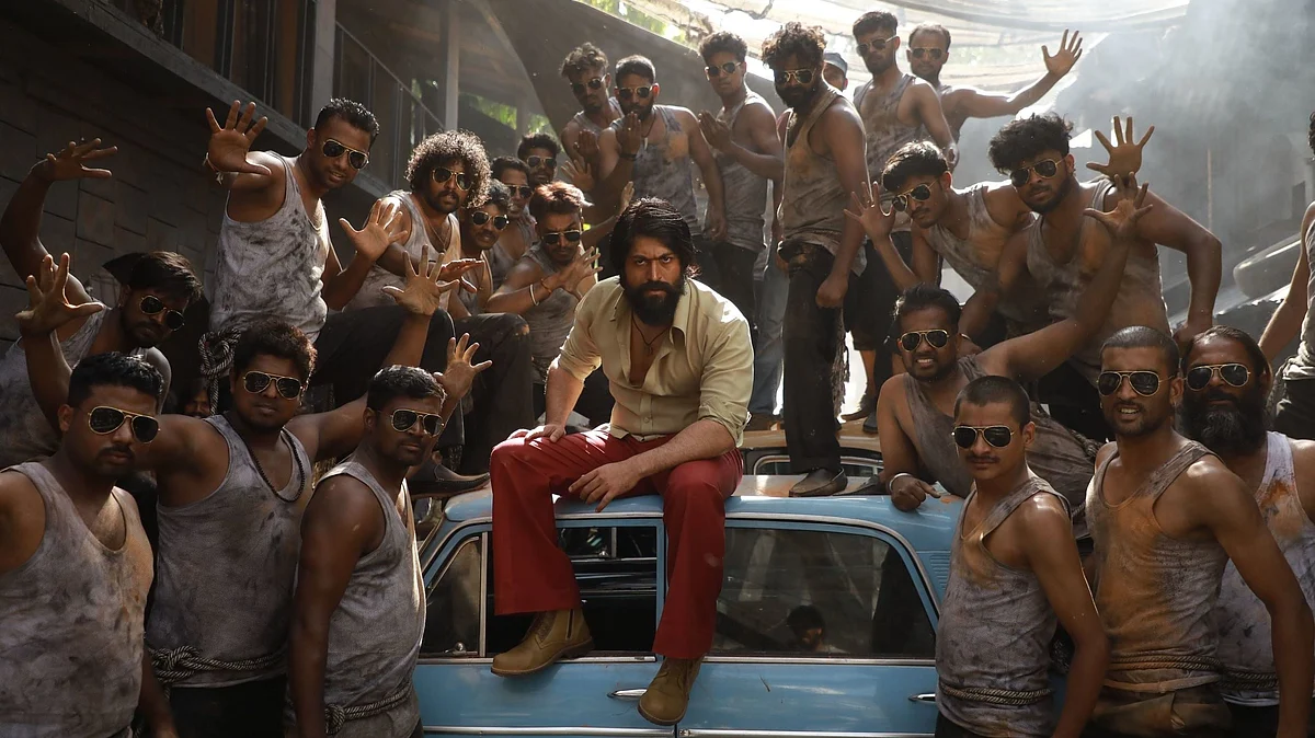 கே.ஜி.எஃப் | KGF