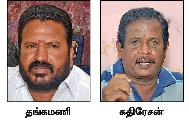 “முதல்வரின் மாவட்டத்துக்கு ஒரு ரேட்... எங்களுக்கு ஒரு ரேட்டா?”