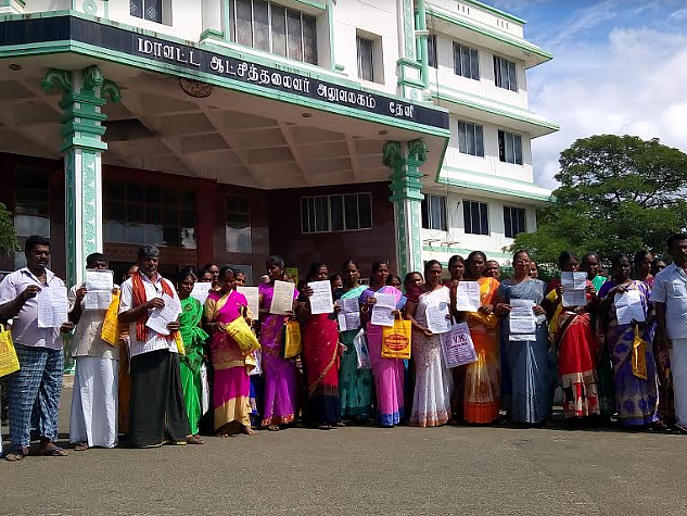 `பட்டா இருக்கு…நிலத்தைக் காணோம்!' - தேனி ஆட்சியரை அதிரவைத்த 3 கிராம மக்களின் புகார்