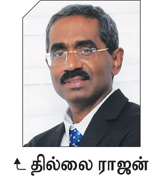 ஸ்டார்ட் அப்
ஏ டு இசட் தகவல்கள்