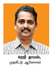 நீண்டகாலத்தில் பங்குச் சந்தையில் முதலீடு...