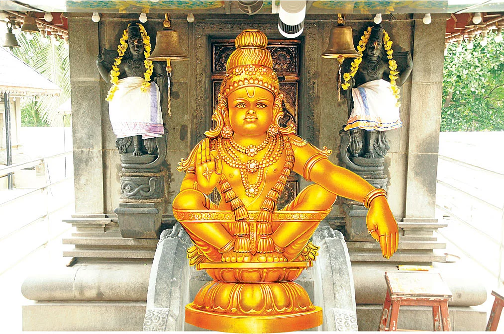 வட சபரி