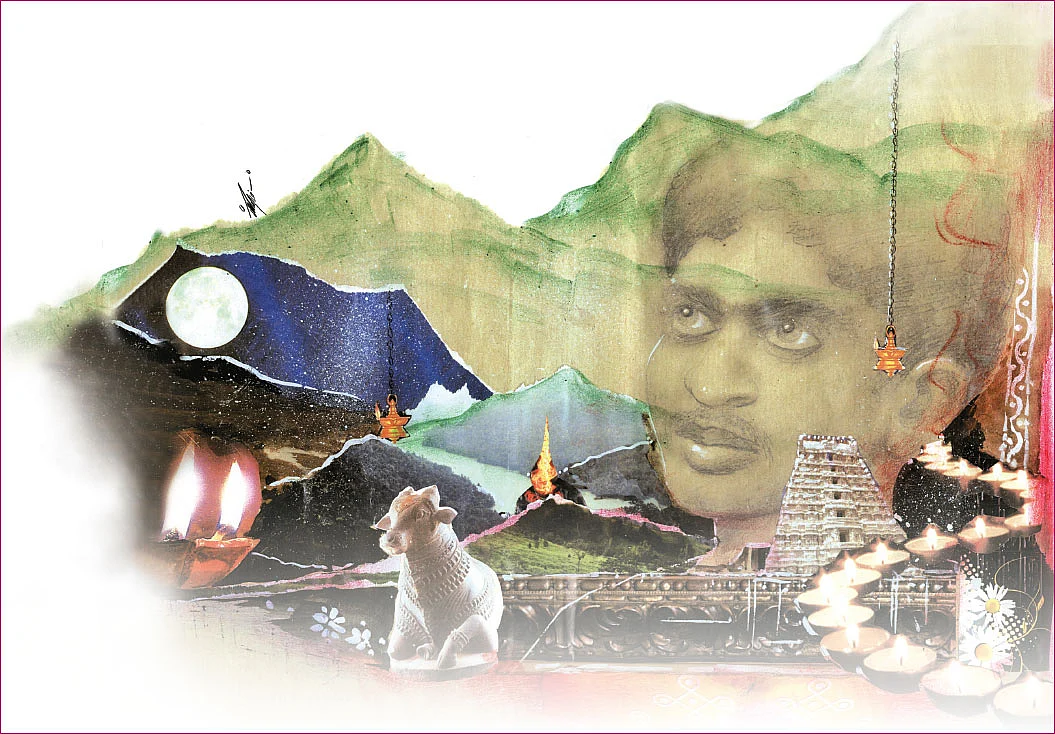 தபோவனர்களின் தாயகம்