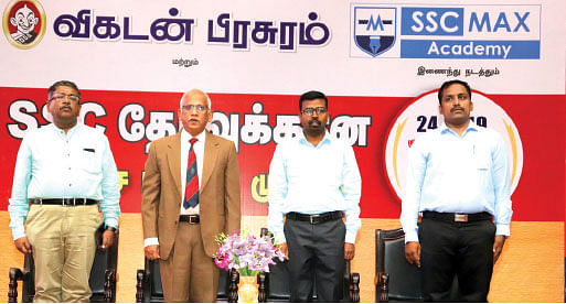 ஆங்கிலம் மீது அச்சம் வேண்டாம்!