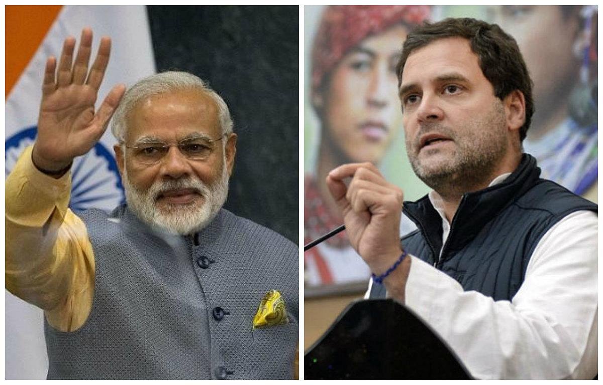 ``புதிய நாடாளுமன்றத்தை பிரதமர் மோடி திறக்கக் கூடாது!