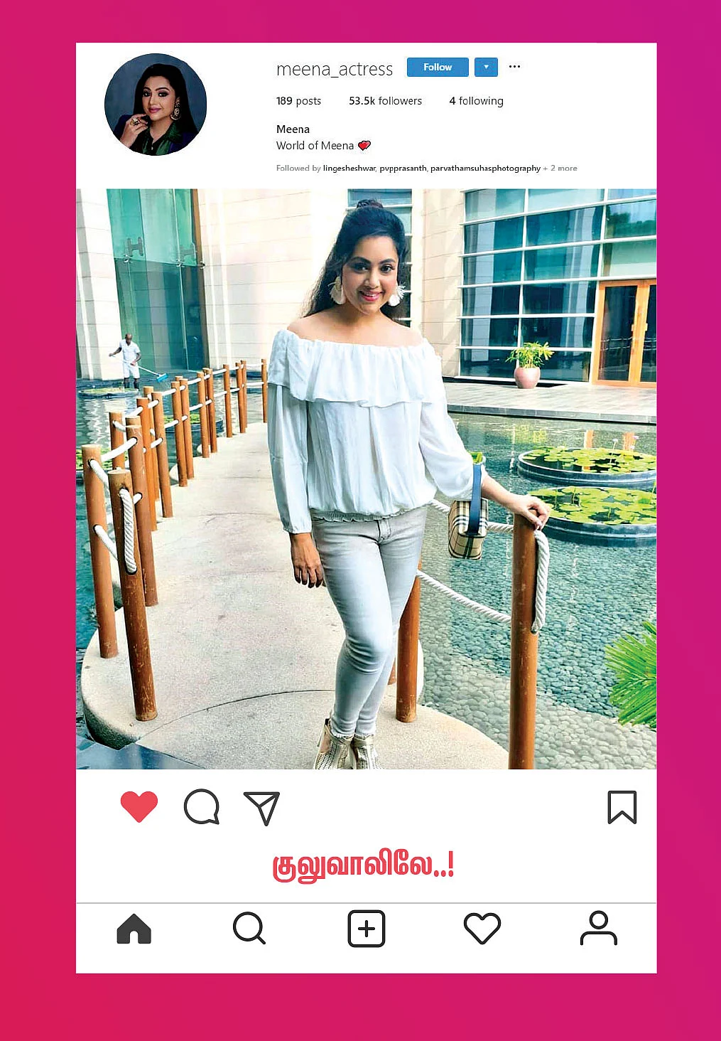 meena