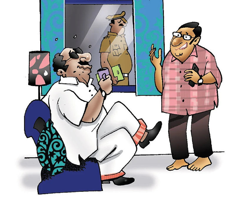 ஜோக்ஸ்
