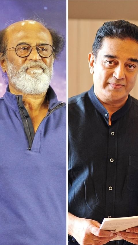 ரஜினிகாந்த் - கமல்ஹாசன்
