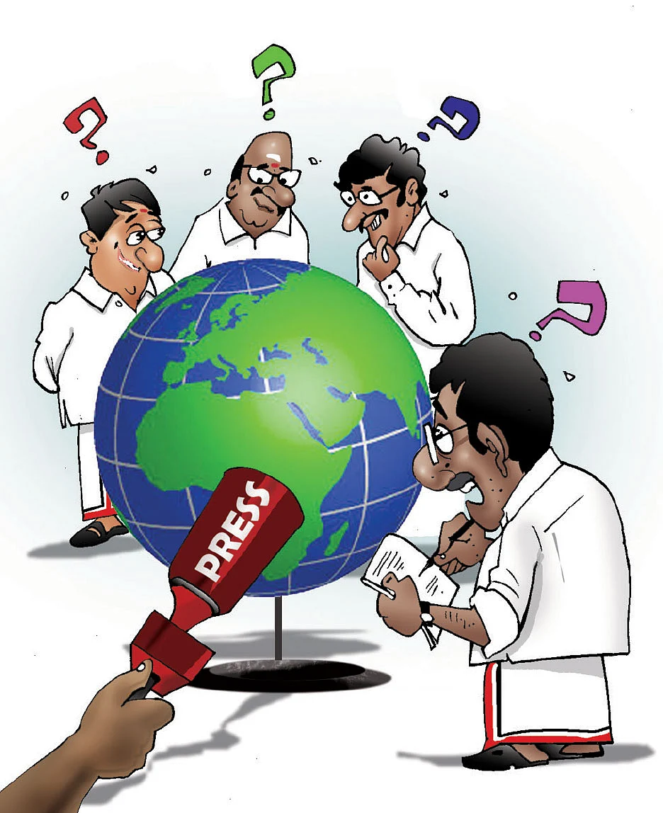 2019 டாப் 25 பரபரா