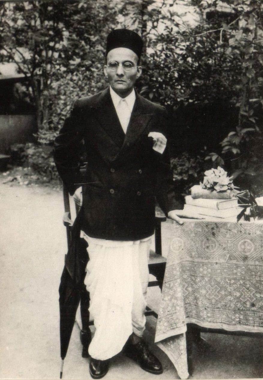 சாவர்க்கர்
