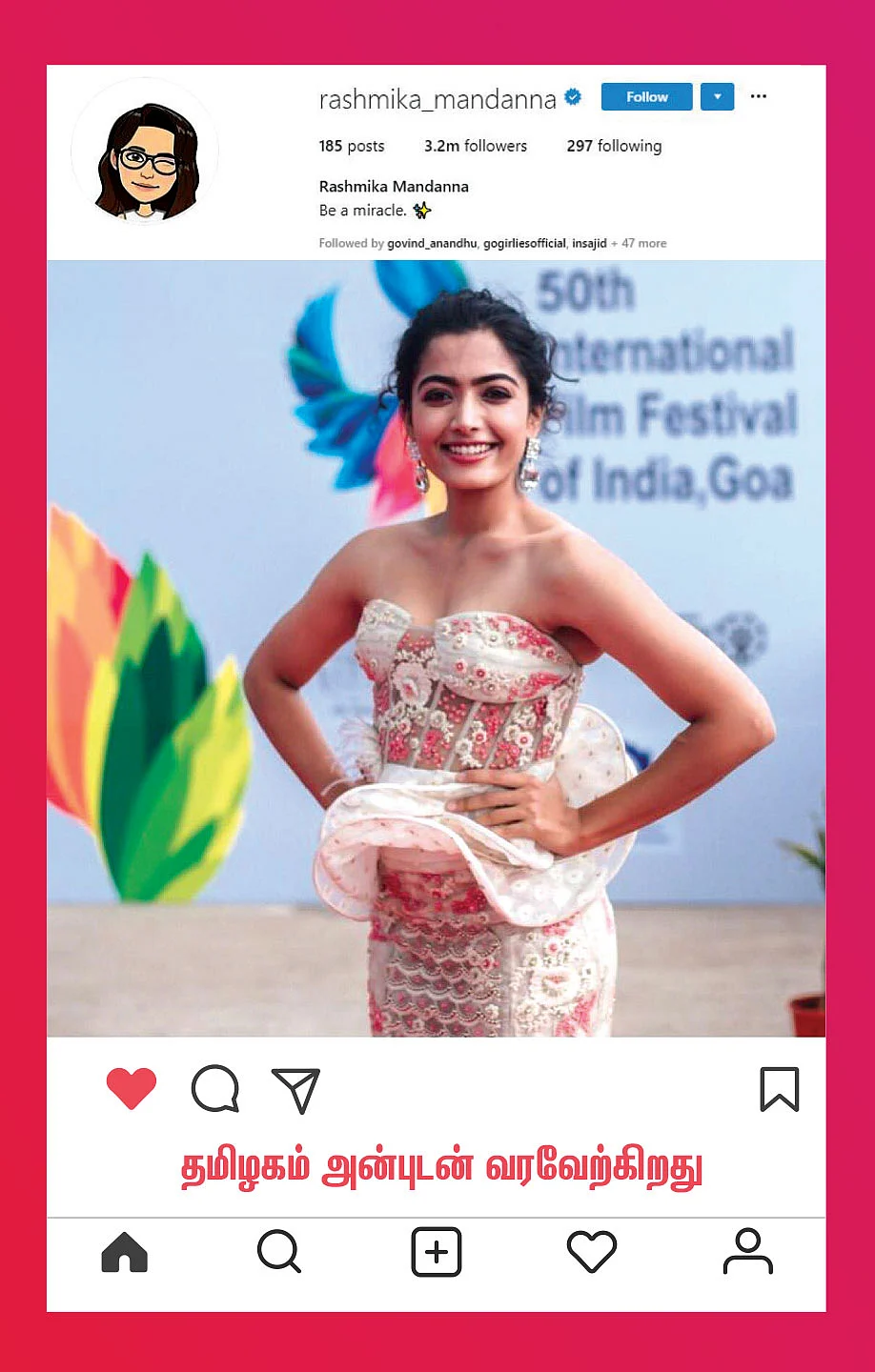Rashmika Mandanna