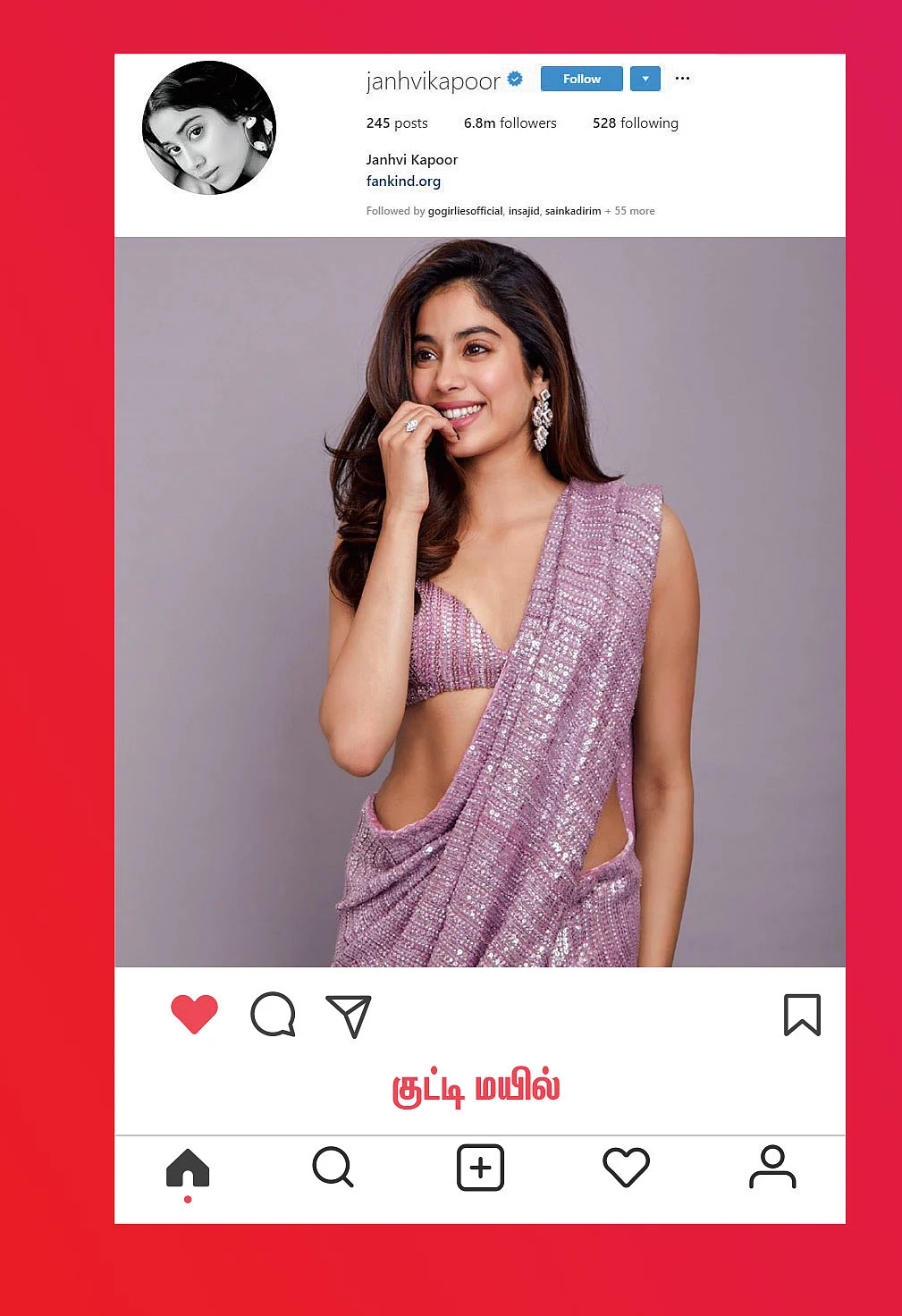 Janhvi Kapoor
