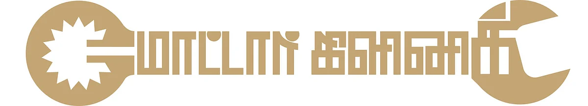 மோட்டார் கிளினிக்