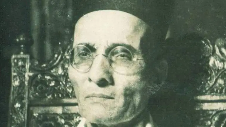 சாவர்க்கர்