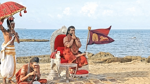 நித்யானந்தா