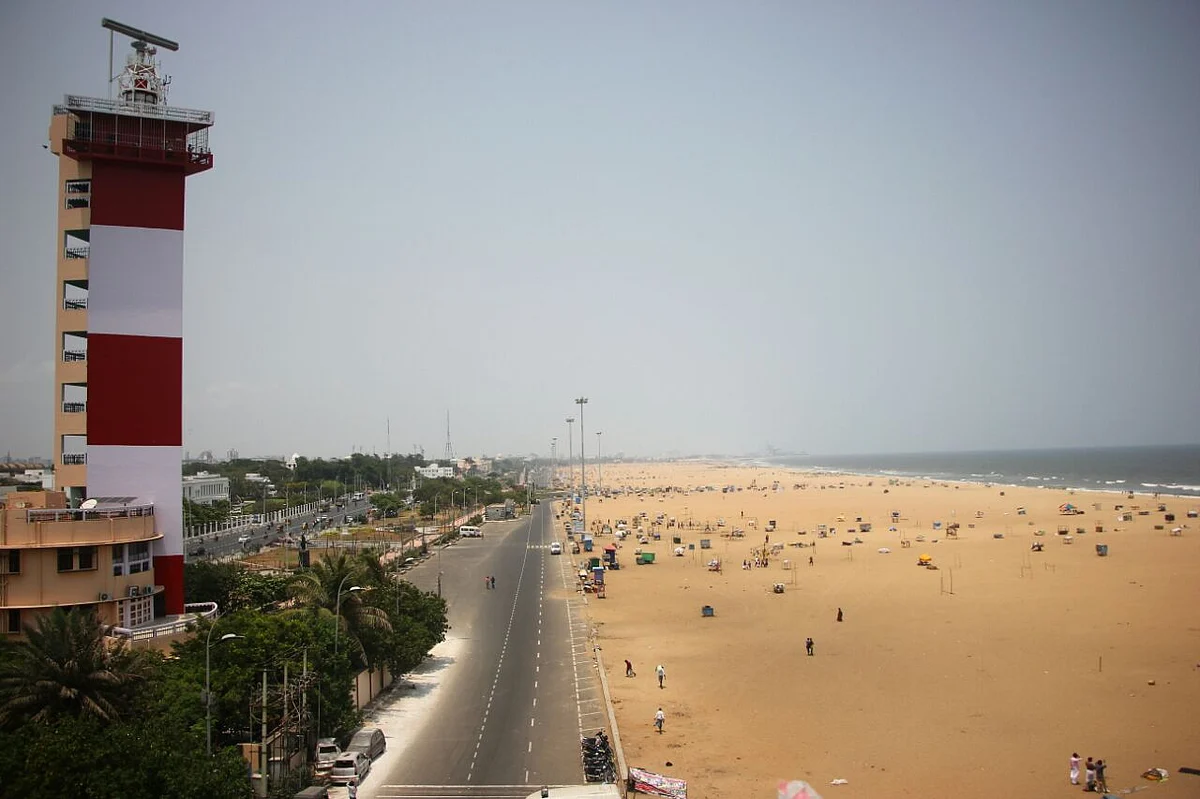 மெரினா