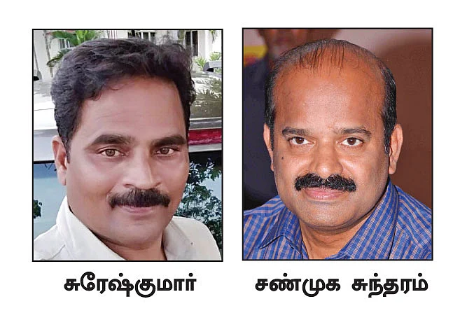 நகராட்சிக்கும் ஊராட்சி ஒன்றியத்துக்கும் சண்டை!