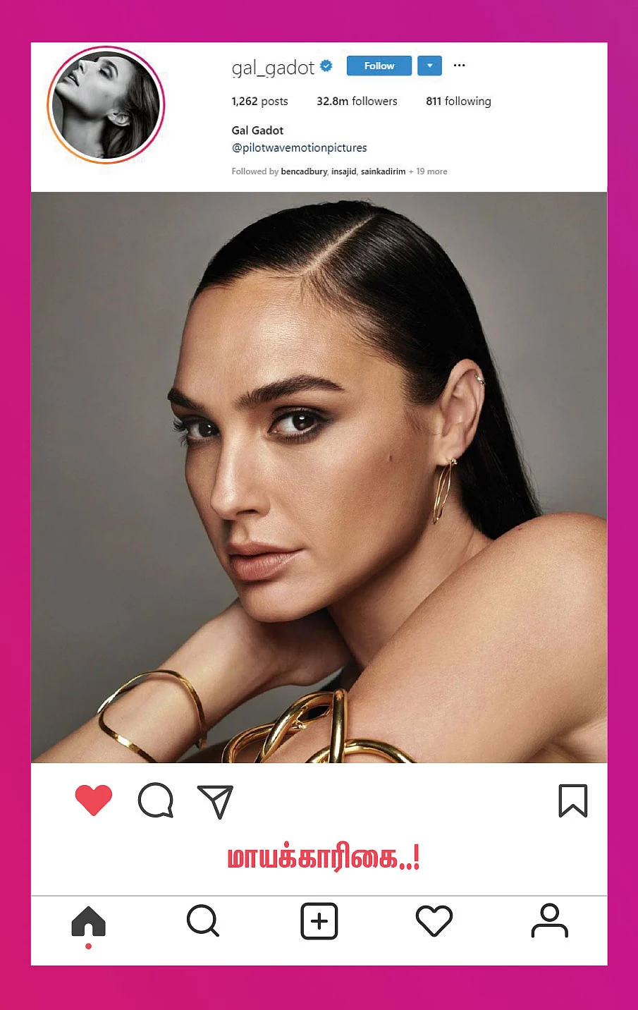 Gal Gadot