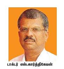 கம்பெனி டிராக்கிங் : கிரிசில் லிமிடெட்!