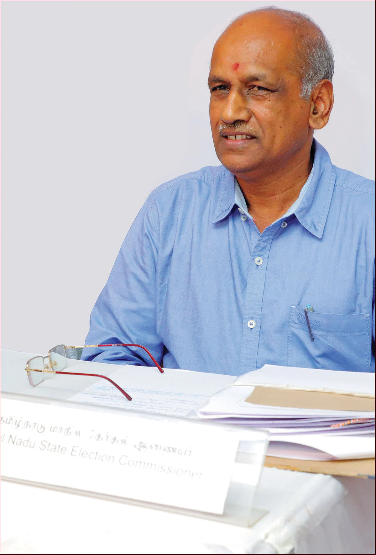 பழனிசாமி