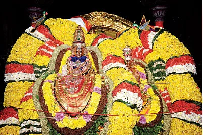 அருணாசல மகிமை
