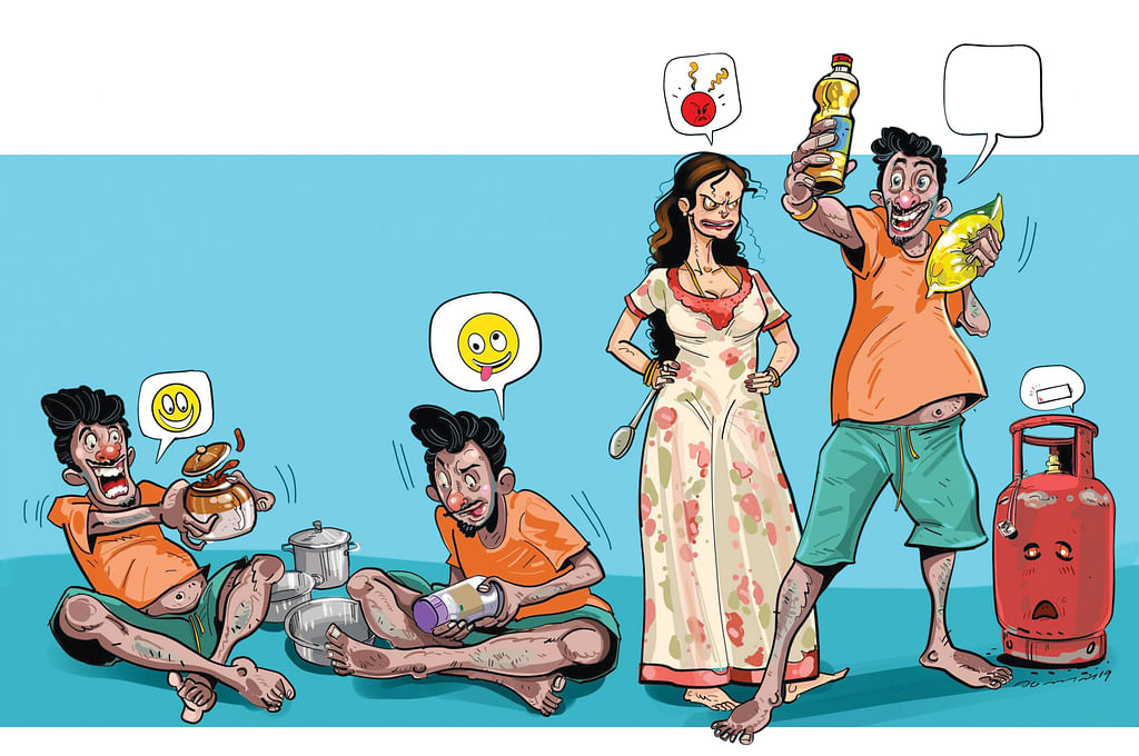 கிருஷ்ணாயில் தேடிய கிருஷ்ணா!