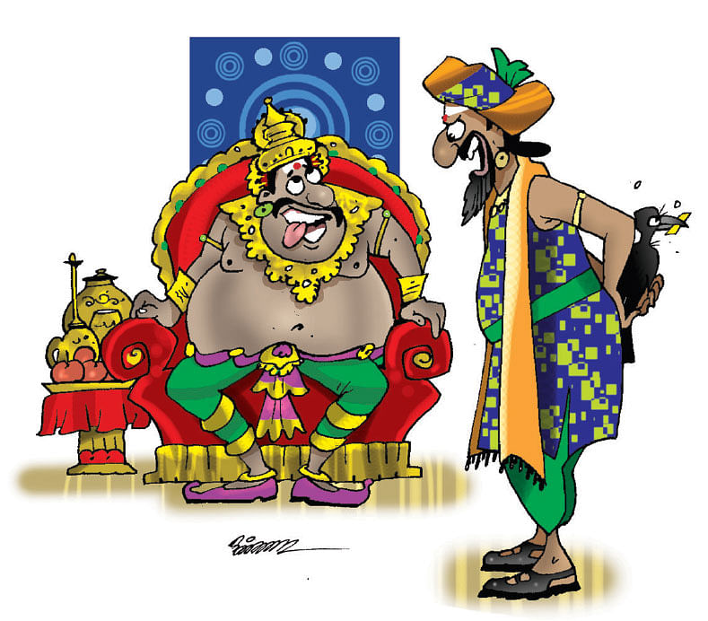 ஜோக்ஸ் - 2