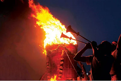 அருணாசல மகிமை
