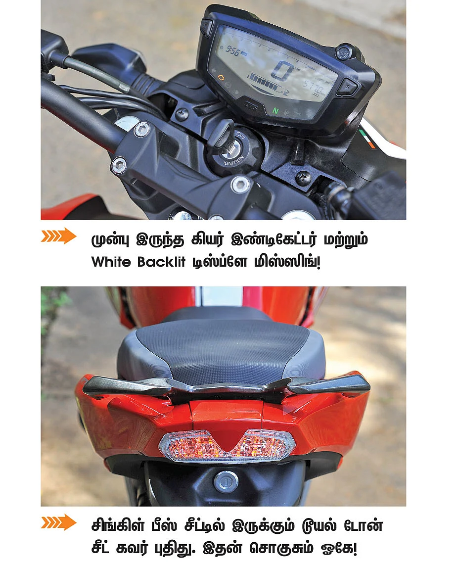 BS-6 அப்பாச்சிகள்... எல்லாம் ஓகேவா?