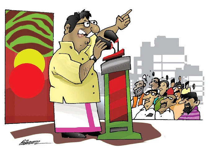 ஜோக்ஸ் - 4