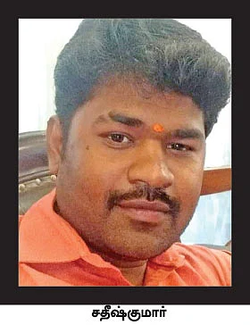 ஊராட்சித் தலைவர் பதவி ஏலம்... தட்டிக்கேட்ட இளைஞர் கொலை!