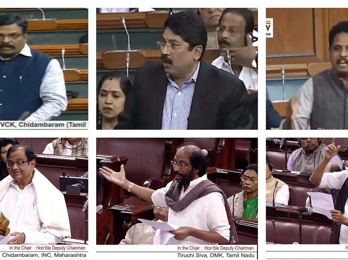 குடியுரிமை மசோதாவை எதிர்க்கும் தமிழக எம்.பிக்களின் வாதங்கள்! #CAB