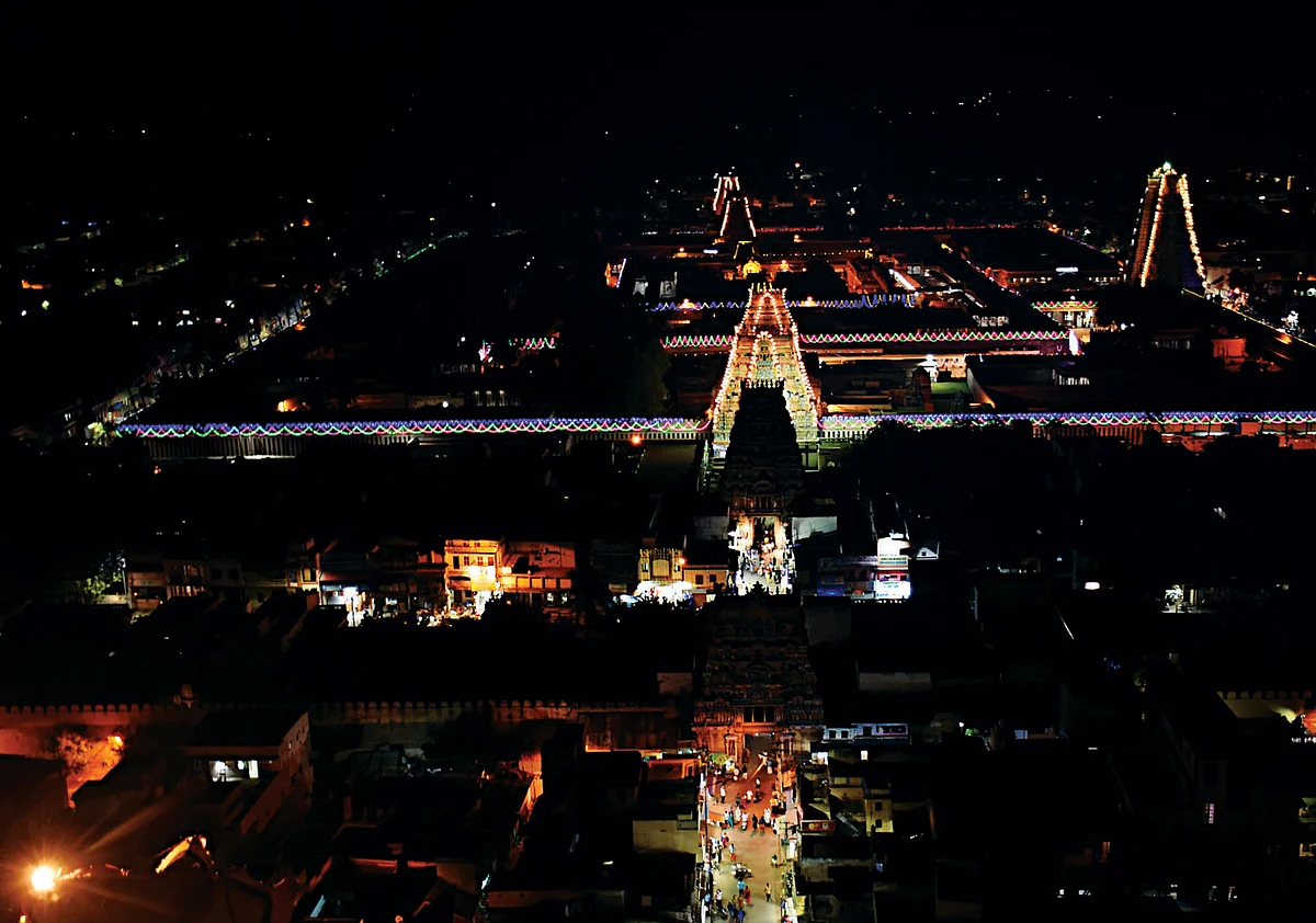 திருவரங்கம்