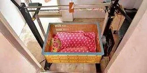 தொட்டில் குழந்தை திட்டம்