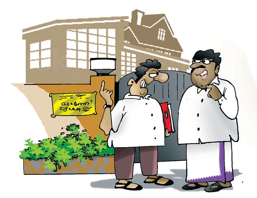 ஜோக்ஸ் - 1
