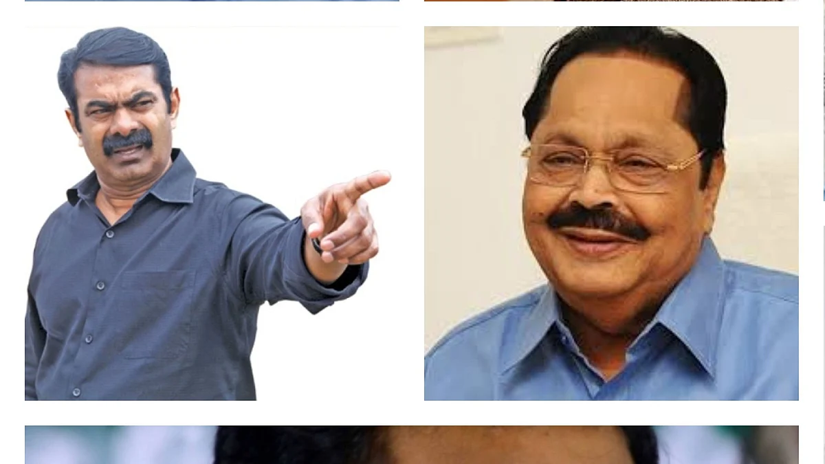 அரசியல் டைட்டில் பரிதாபங்கள்