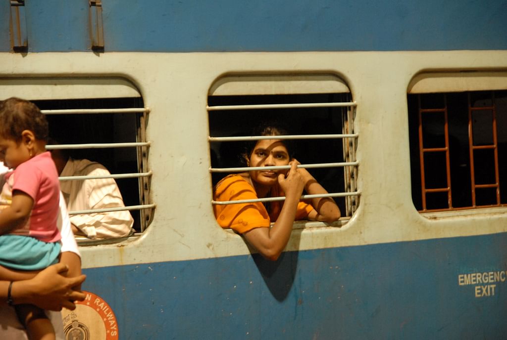 ரயில் பயணம் - மாதிரிப்படம்