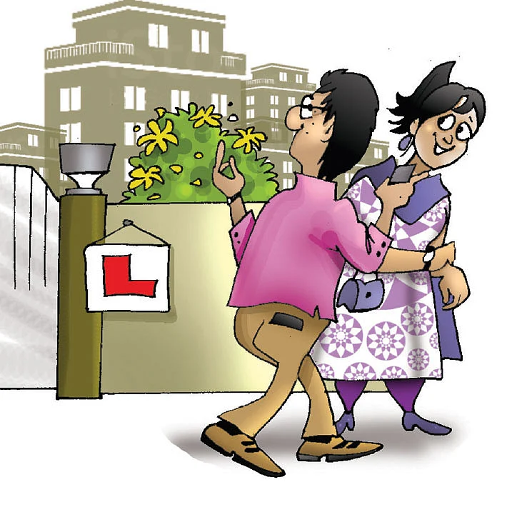ஜோக்ஸ் - 3