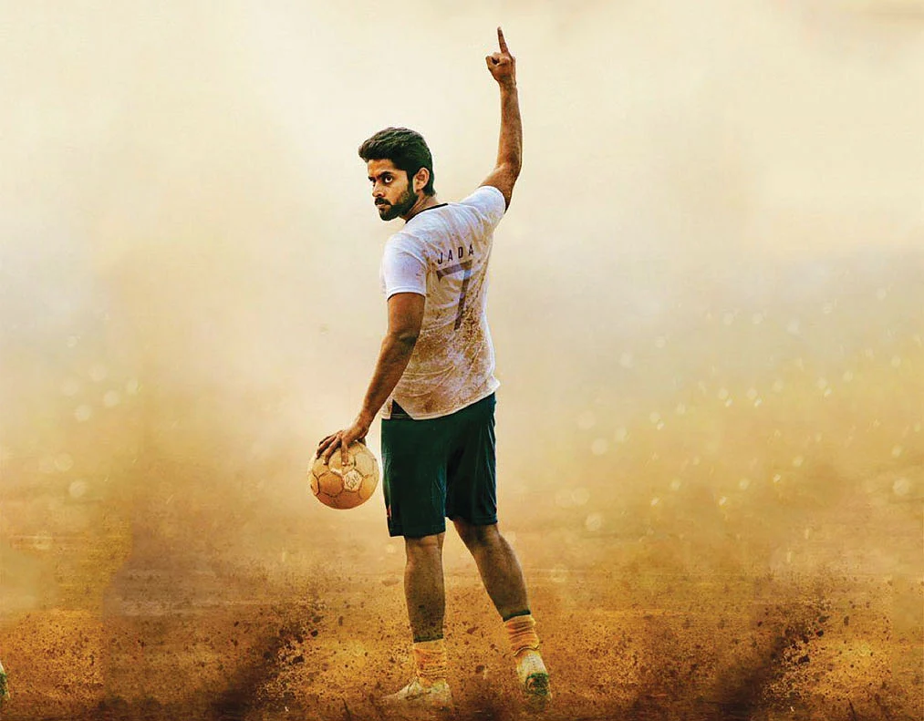 Kathir