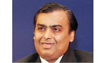 அம்பானி