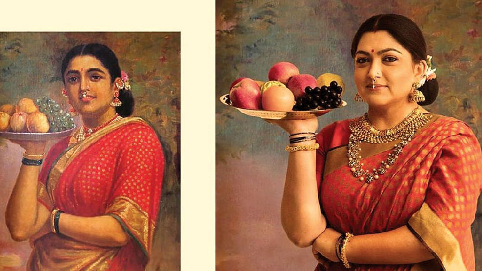 குஷ்பு என்றால் அழகு!
