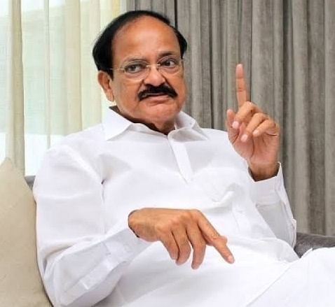 வெங்கைய நாயுடு
