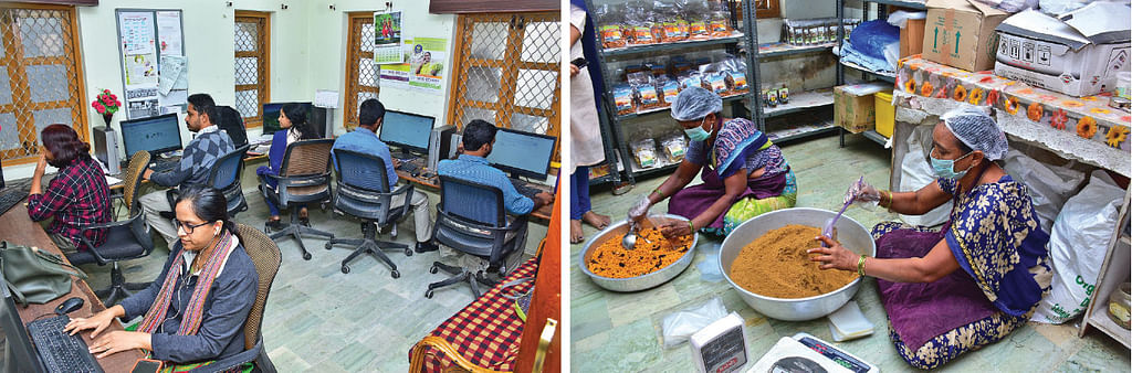 கிஸான் மந்த்ரா குறைதீர் மையம், மதிப்புக்கூட்டும் கூடம்