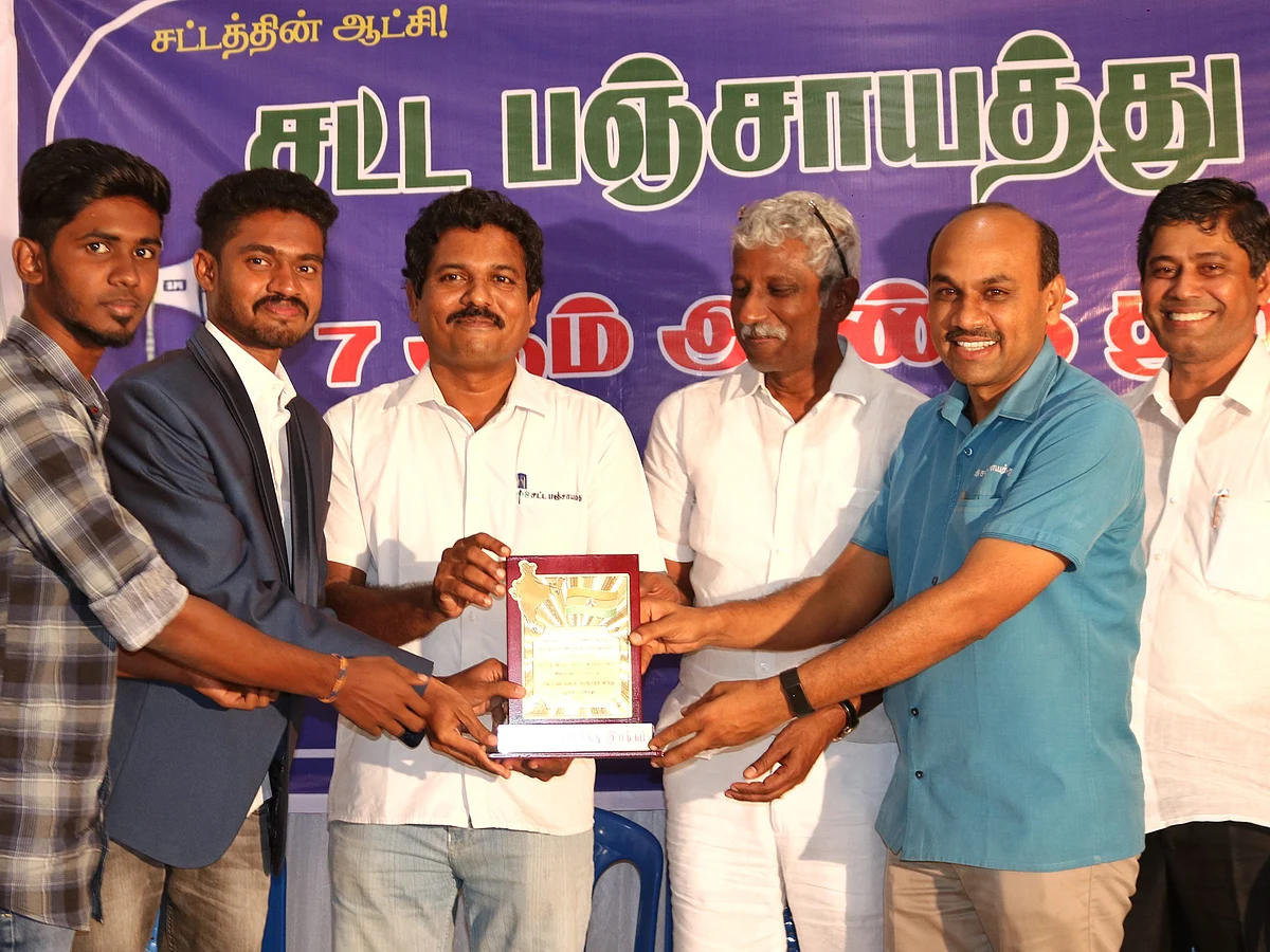 ``சசிகலா முதலமைச்சர் ஆகியிருந்தால் தமிழகம் அவமானத்தைச் சந்தித்திருக்கும்"- சட்டப் பஞ்சாயத்து இயக்கம்