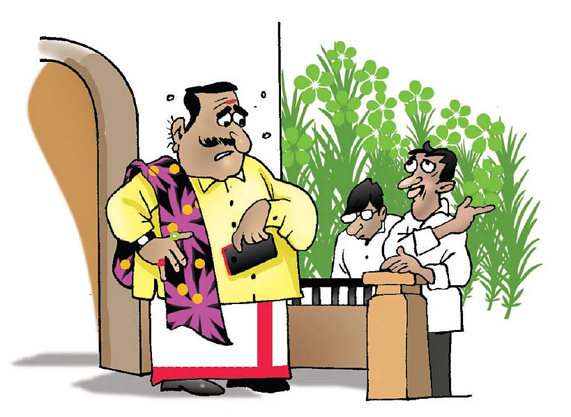 ஜோக்ஸ்