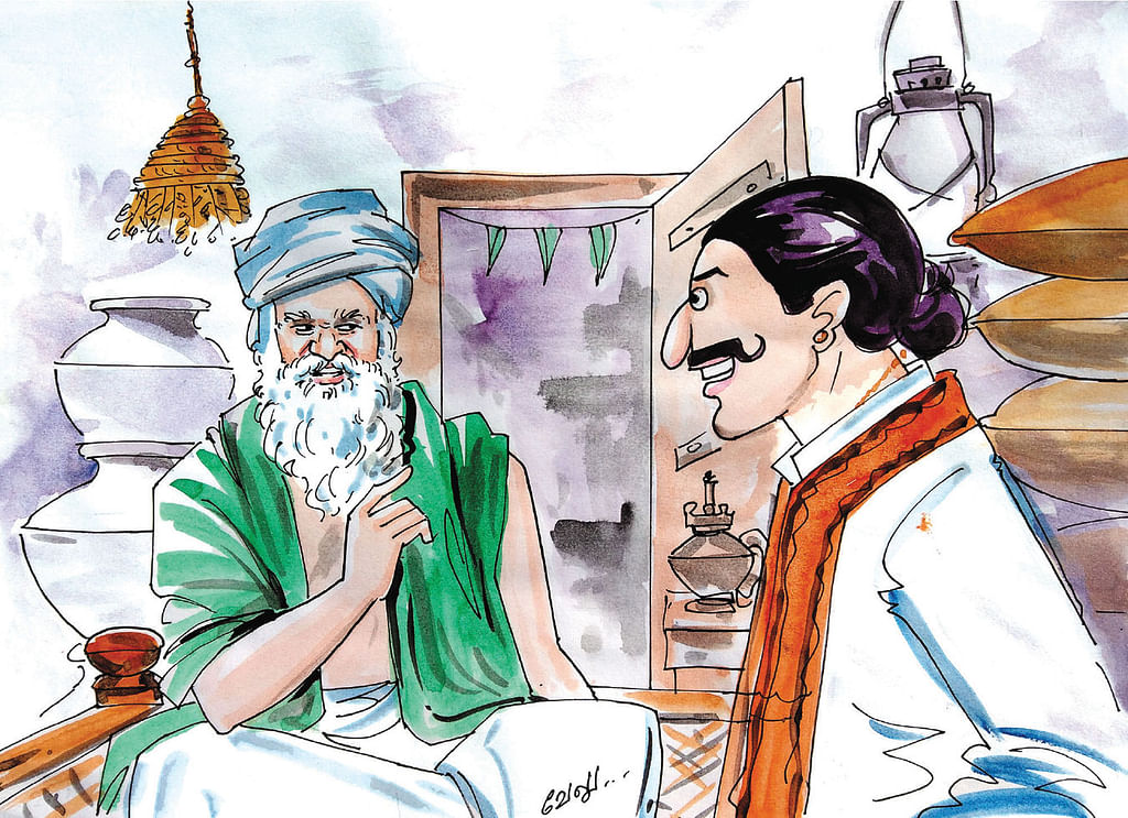 நம்மாழ்வார்